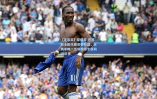 【足彩网】斯科蒂-巴恩斯全能风暴席卷联盟，本赛季唯一五项数据全居前25巨星