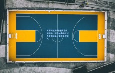 足彩网首页-轮换阵容依旧强势，阿森纳客场三球力克国际米兰彰显争冠底气