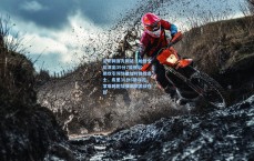 足彩网官方网站：哈登全能演出39分7篮板10助攻引领快船加时挫败勇士，库里36分6助攻孤掌难鸣附加赛湖狼激战在即