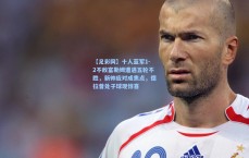 【足彩网】十人蓝军1-2不敌富勒姆遭遇五轮不胜，新帅应对成焦点，德拉普处子球现惊喜