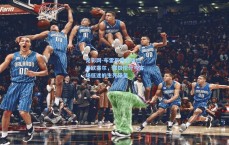 足彩网-布雷斯特主场迎战欧塞尔，保级抢分与客场低迷的生死较量