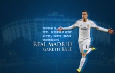 足彩网首页_逆境中的救世主，佩德里绝杀引领巴萨逆转，埃里克·加西亚铸就钢铁防线