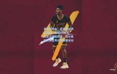 足彩网平台：瓜迪奥拉再显慧眼！曼城3650万锁定法国超新星，切尔基伯纳乌首秀闪耀震撼足坛