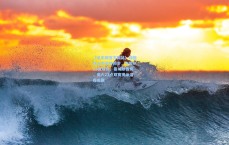 【足彩网官方网站】绿茵场上的奇妙同步，中国U23赢球夜，曼城却告负，周六23点双赛揭示潜在关联